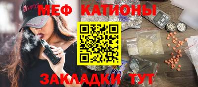 гашик Берёзовский