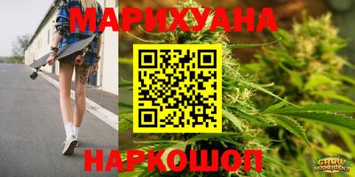 MESCALINE Беслан