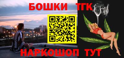 MESCALINE Беслан