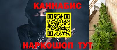 MESCALINE Беслан