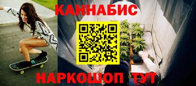 MESCALINE Беслан