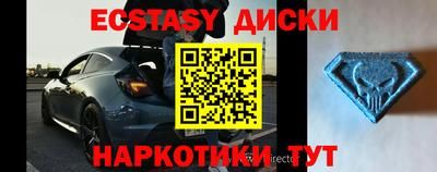 гашик Берёзовский