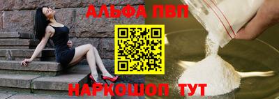 гашик Берёзовский