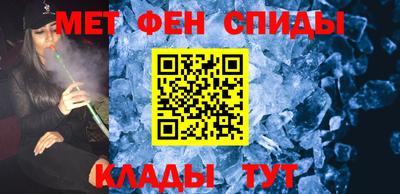 гашик Берёзовский