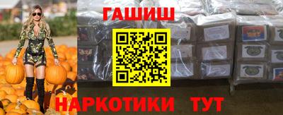 амф Бийск