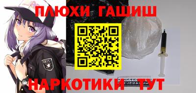 MESCALINE Беслан
