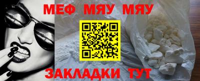 гашик Берёзовский